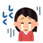 ヨメジ