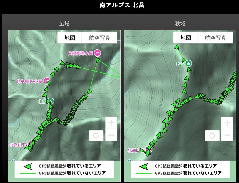 ココヘリGPS履歴 北岳