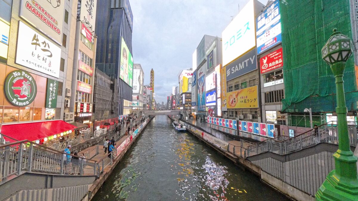 道頓堀川の画像（Insta360 X4 8Kにて撮影）