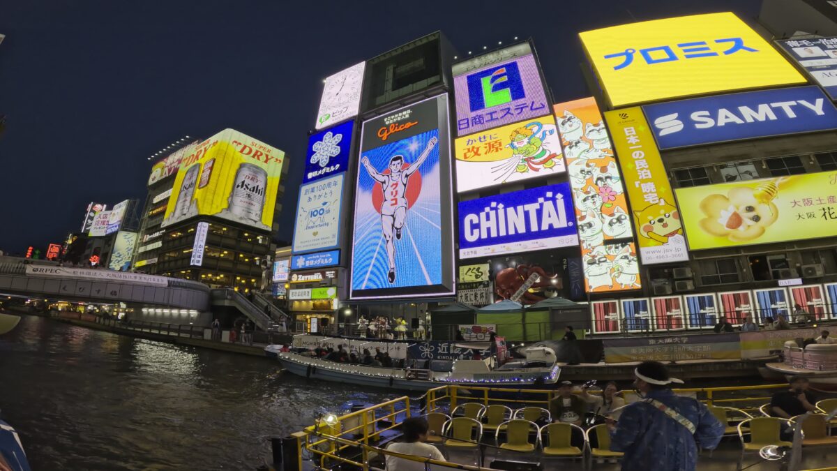 GoPro 13の夜間撮影（道頓堀のグリコ）画像