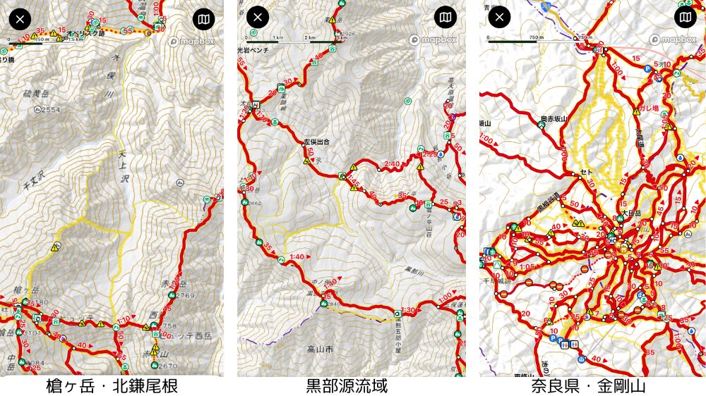 みんなの軌跡で示される登山ルートの画像