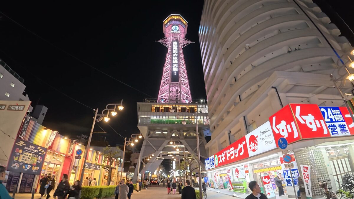 DJI Osmo Action 5 Proの通天閣の夜景画像