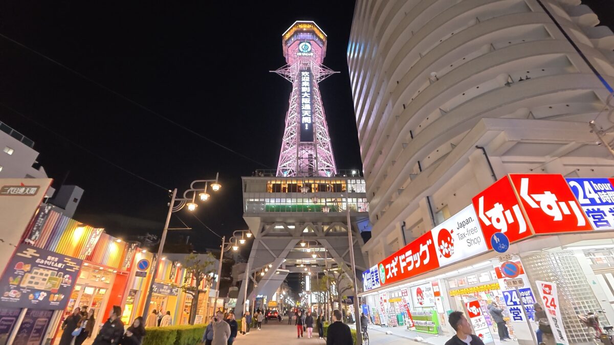 DJI Osmo Action 6の通天閣の夜景画像