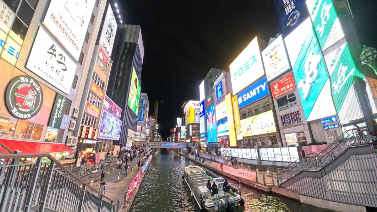 GoPro MAX2 ネオン街の映像(Insta360X5比較用)