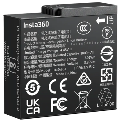 Ace Pro 2バッテリーの商品画像