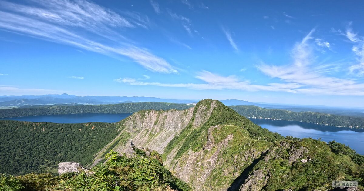 GoPro13の摩周岳4K映像のスナップ写真