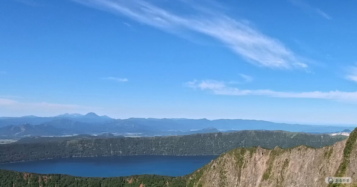 Insta360 Ace Pro 2の摩周岳4K映像の拡大スナップ写真