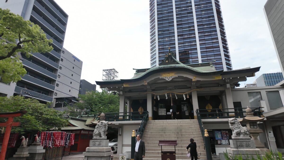 After image