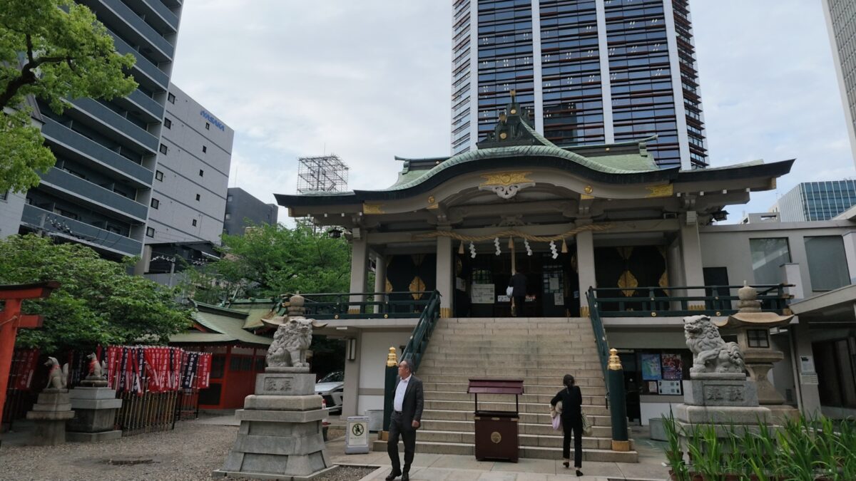Before image