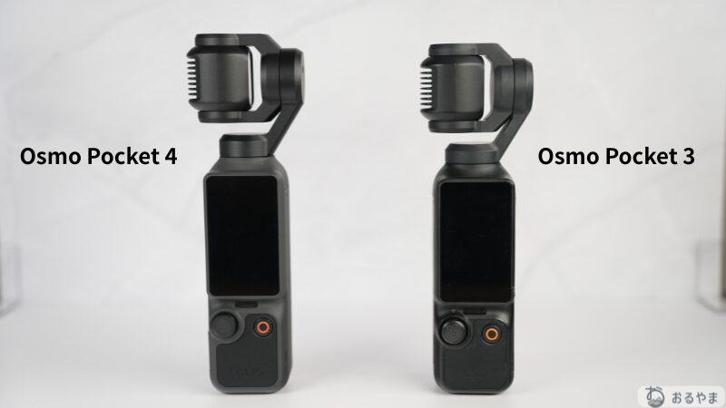 DJI Osmo Pocket 4とPocket 3のディスプレイ側の比較