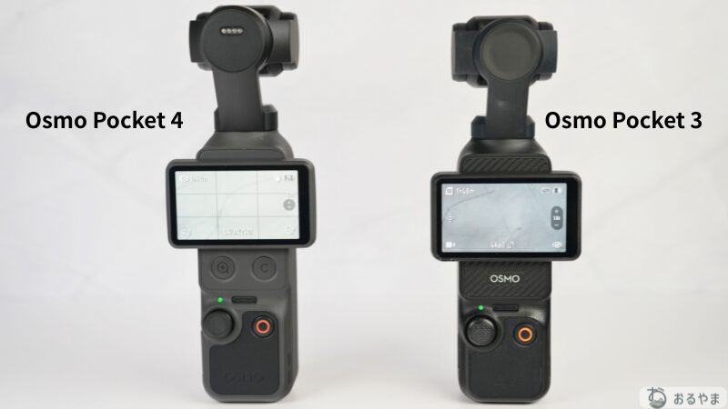 DJI Osmo Pocket 4とPocket 3の電源起動時の比較