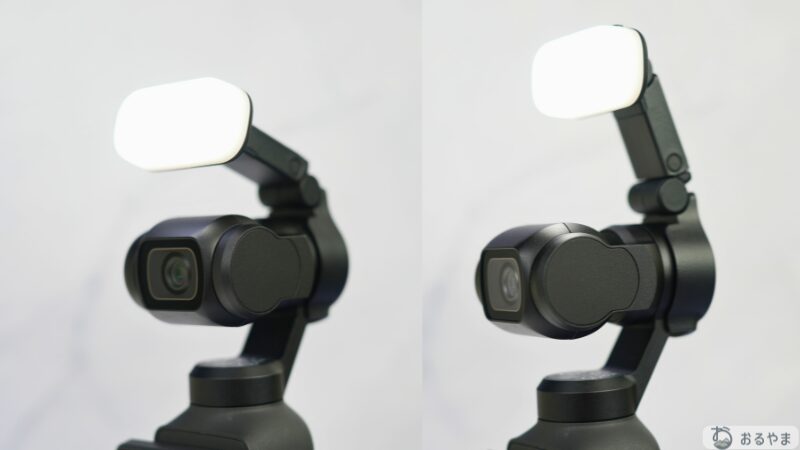 DJI Osmo Pocket 4でライトを装着したときの様子