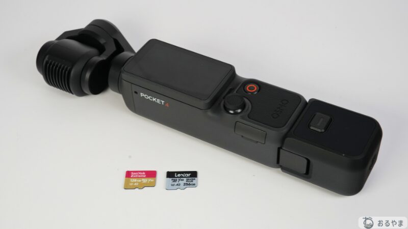 DJI Osmo Pocket 4の側面に移設されたSDカードスロット蓋