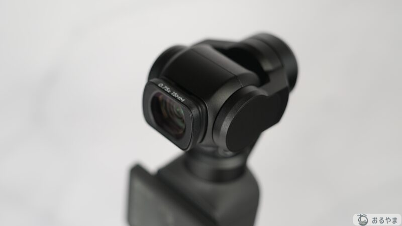 DJI Osmo Pocket 4の広角レンズ使用時の画角