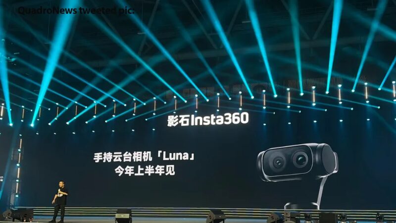 Insta360 Luna公式発表の様子