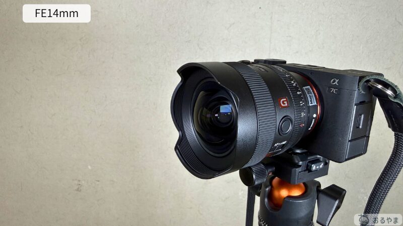 SONY FE 14mm F1.8 GM 本体外観