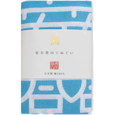 ヤマノモリ 手ぬぐい