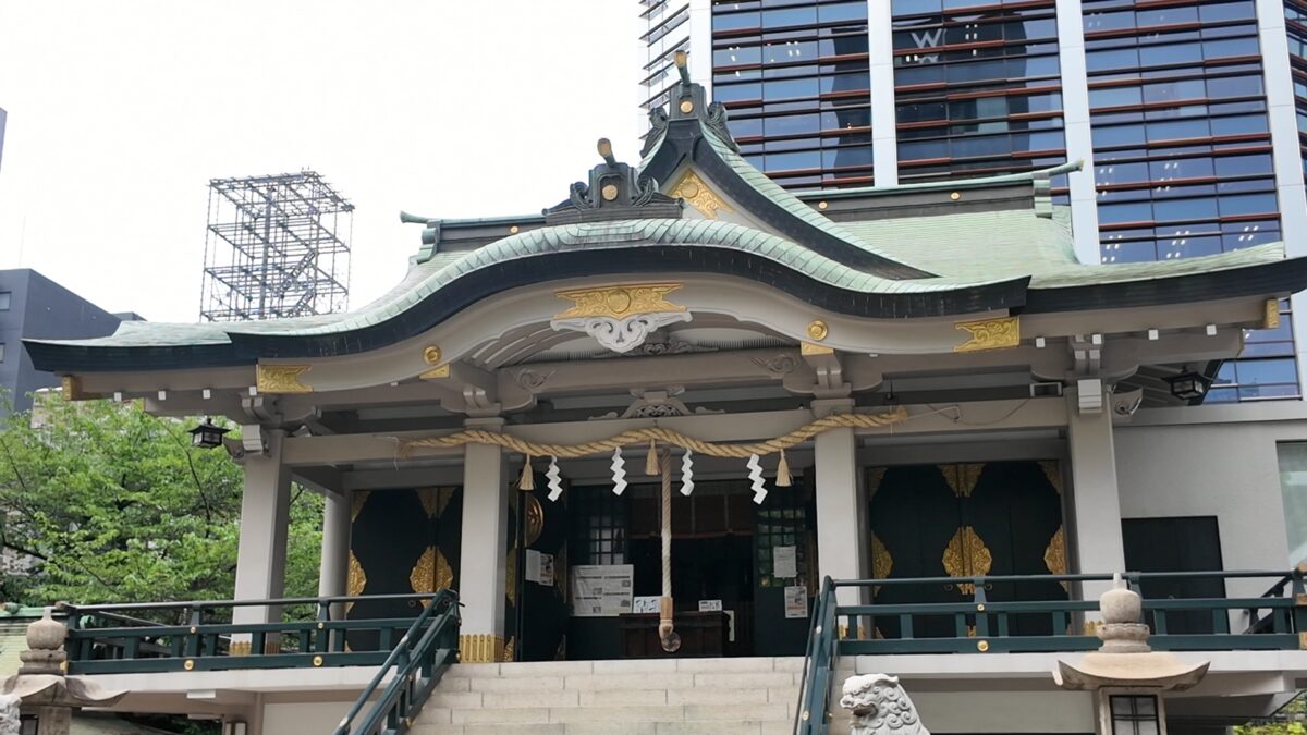 After image