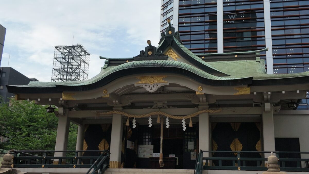 Before image