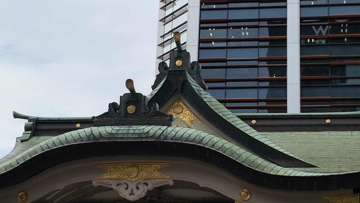 After image