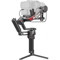 DJI RS 4 Pro