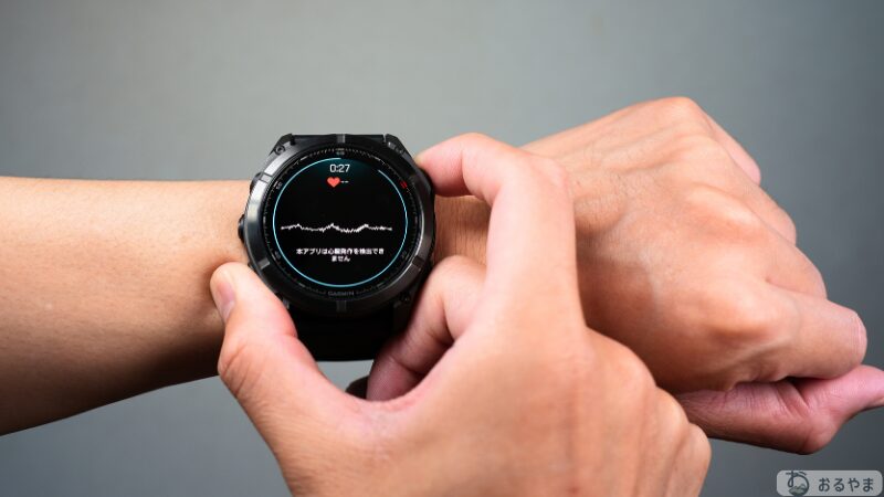 Garmin Fēnix 8 Pro AMOLED 51mm の心電図(ECG)測定画面