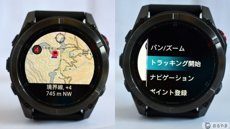Garmin Fēnix 8 Pro AMOLED 51mm の登山ルートナビゲーション画面