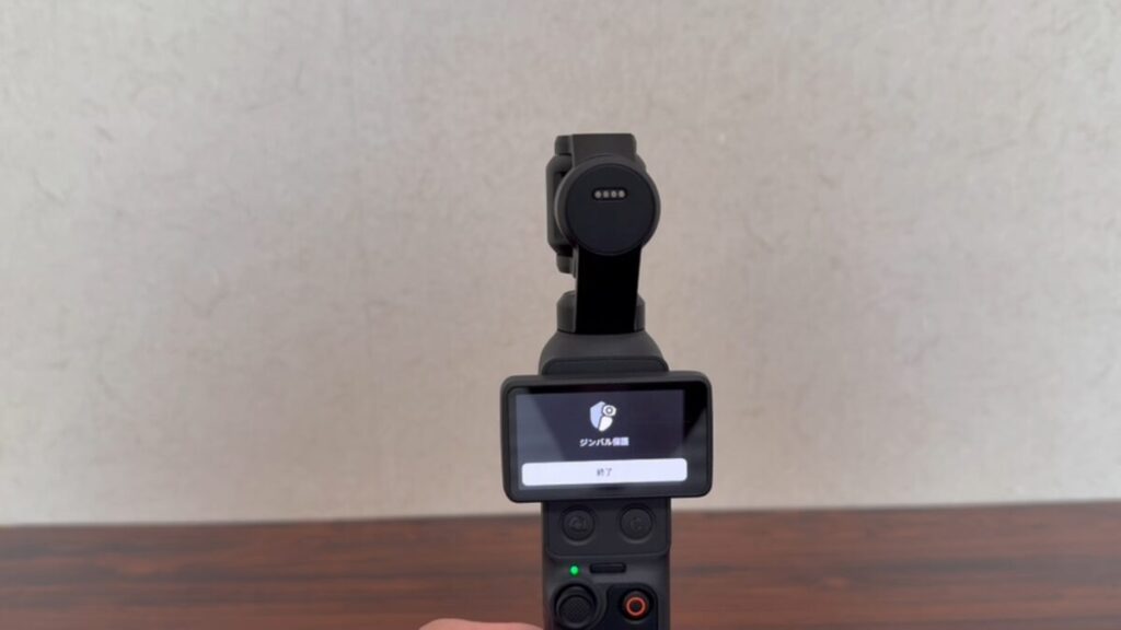 ジンバルが電源入れても回転しなくなった画像（DJI Osmo Pocket 4）