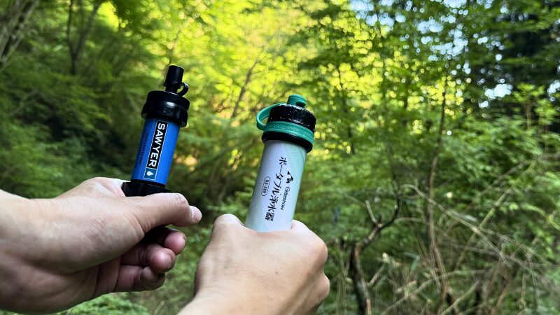Greeshow GS-289 と他の携帯浄水器(SAWYER Mini)のサイズ比較