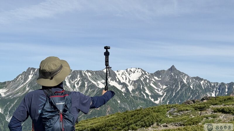 Insta360 Luna Ultraで槍ヶ岳を撮影する様子