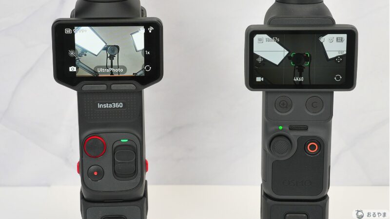 Insta360 Luna UltraとDJI Osmo Pocket 4の比較・操作パネル