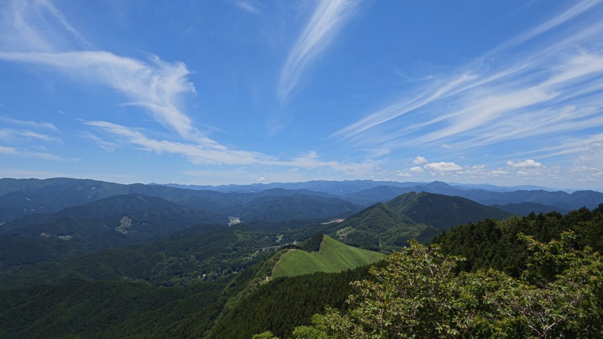 After image