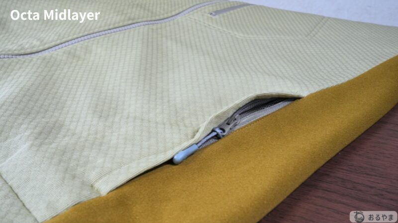 Octa Midlayer のサイドポケット（ファスナー付き） (2)