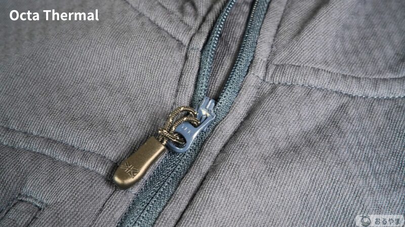 Octa Thermal のYKK製ファスナー