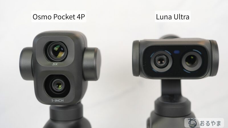 DJI Osmo Pocket 4PとInsta360 Luna Ultraの外観比較