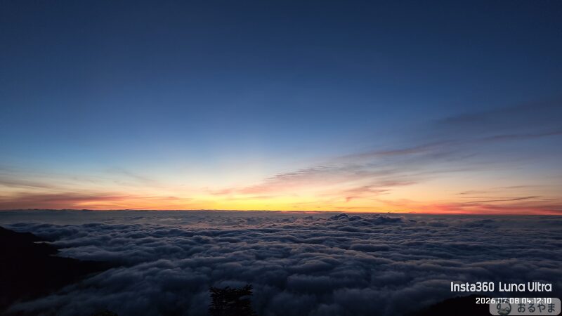 Luna Ultraで撮影した山の日の出
