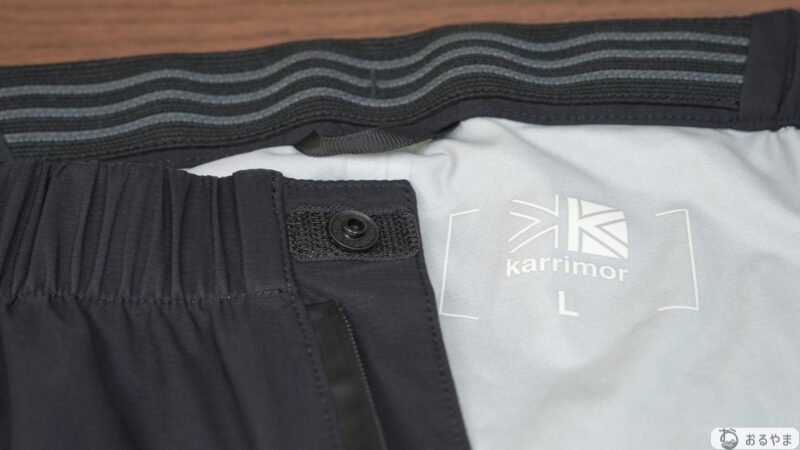 WTX LT rain pantsの柔らかい生地