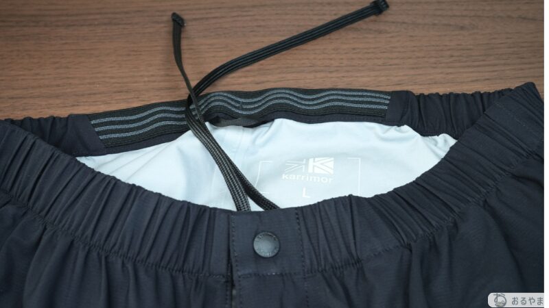 WTX LT rain pantsの腰と足首のゴム構造