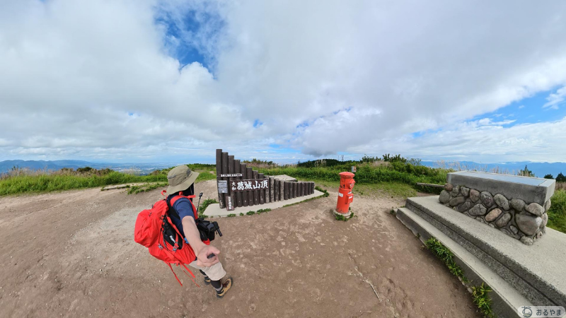 Insta360 X6で撮影した大和葛城山の山頂(日中)