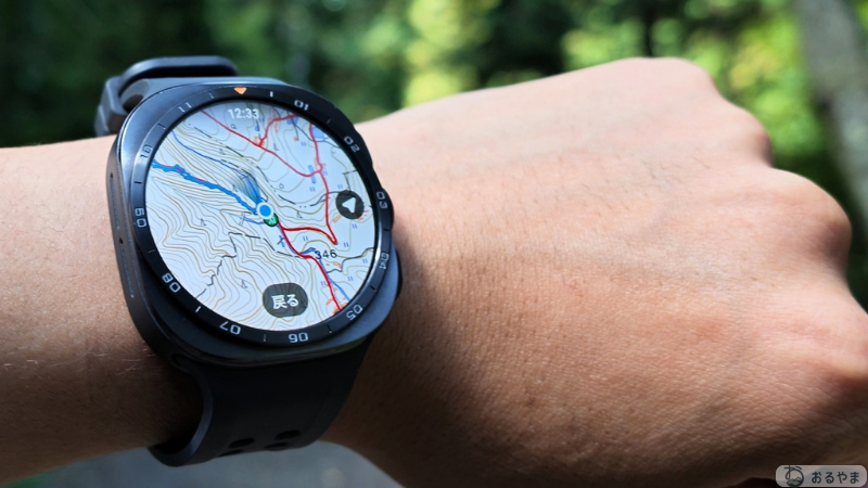登山中にGalaxy Watch Ultra 2に表示したYAMAPの地図