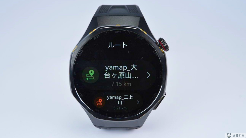 HUAWEI WATCH GT 7 Pro 転送したYAMAPのルートを時計で選ぶ画面