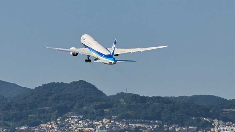 空を飛び立つ旅客機 Luna Ultra 超望遠レンズ 22.5倍ズーム
