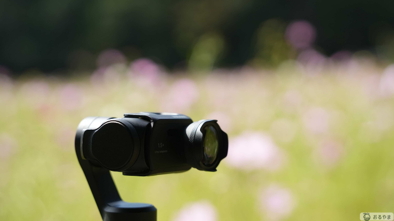 超望遠レンズを外したInsta360 Luna Ultra