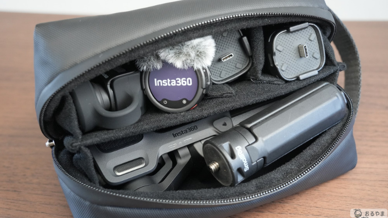 Insta360収納バッグにLuna Ultraとアクセサリーを入れた様子