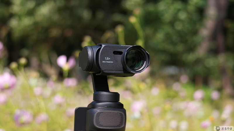 Insta360 Luna Ultraに超望遠レンズを装着した様子