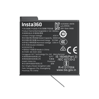 X6 エクストリームバッテリー
