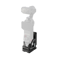 SmallRig アタッチメントマウント