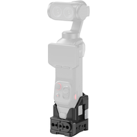 SmallRig ケージアダプター