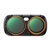 K&F Concept Luna Ultra用 可変NDフィルター
