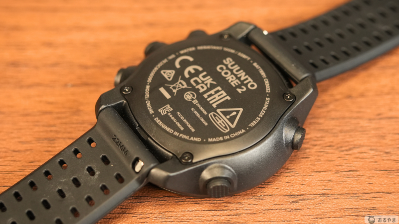 SUUNTO CORE 2 のストラップとケース